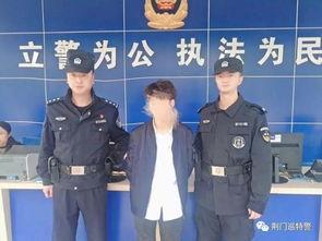淄博警察爆料案件最新进展,案情明朗，疑云逐步揭开