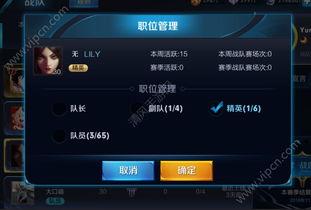 王者s29最新爆料微博,新英雄、新皮肤、版本更新大揭秘！