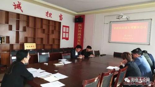 滨州市立医院爆料信息最新,揭秘医院改革与发展新篇章